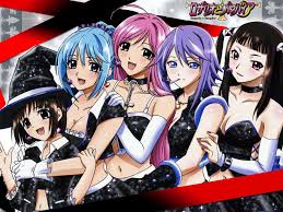 Rosario Vampire!