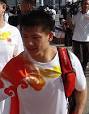 Chen Yibing - Wikipedia, the free encyclopedia