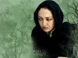عکس نیکی کریمی قسمت اول 1