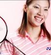 Name: Xie Xingfang