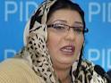 Firdous Ashiq Awan · Featured