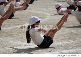 小中学生組体操女子|組体操の演技をもう一度 - 永治小学校生活