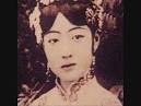 Formally Empress Xiao Ke Min
