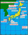 arc japan