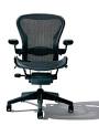 Aeron - Office Chair - Herman Miller