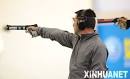 Dumoulin repeats glory in men's 10m air pistol -- china.