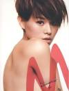 MYOLIE WU | Find the Latest News on MYOLIE WU at Luvverlyn