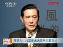 台湾屏东垦丁后壁湖观光船沉没20