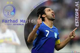 استقلالی ها بیان داخل ........... مخصوص استقلال 1