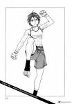 All Rounder Meguru 58 - Read All Rounder Meguru 58 Online - Page 1