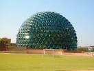 File:Mysore Infy bldg.jpg - Wikipedia, the free encyclopedia