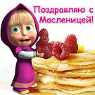 Ekaterina Gorshenina