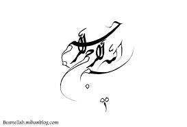 IMAGE(http://t2.gstatic.com/images?q=tbn:ANd9GcRneKBhB36gV_yHgeJfBwyv8hpQxnjBQkZqvewVMCBhTBXM86vzzFmD7zUm)