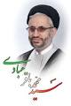 و اسدآباد با حال انکه کس
