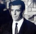 του ακριβού μου πατέρα και