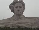 橘子洲老毛像. See in Google Earth; Share on: