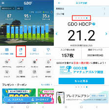「gdo アプリ ハンディキャップ」の画像検索結果
