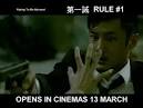 Yue, Ekin Cheng, Fiona Xie