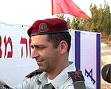 Aviv Kochavi. אביב כוכבי