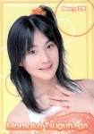 ミキティと同じ誕生日で桃子と