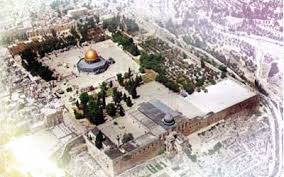 أهم المعالم الأثرية في القدس الشريف Images?q=tbn:ANd9GcRpNPXnZ1Xm17NKnP-VHkagVslflAL_kmfv0IER9RmC0wXzMtqz