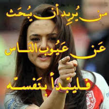 صورة