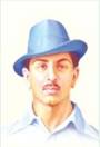 सरहद के पार,