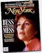 BESS MYERSON - 35th Anniversary of New York Magazine