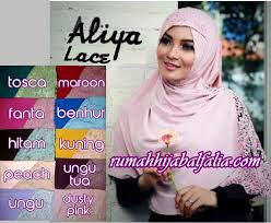 aliya grosir jilbab murah pasar turi surabaya - RUMAH HIJAB ...