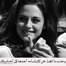 عندما يكون للأنوثه معنى فأعلموا بوجودي ♥ شتآت♥ - صفحة 14 Images?q=tbn:ANd9GcRpy1fE6fPt9sQIiEWqOWPPEPaosDMyc5GmwJENHzJhJKpkOvpS