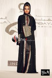 New Burka and Hijab Styles for Brides in UAE and Pakistan and ...