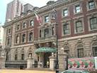 New York Architecture Images- Cooper-Hewitt Museum