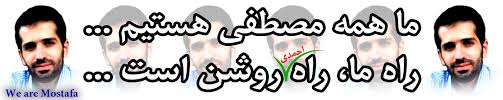 جنگ اراده ها