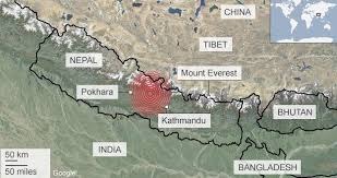Nepal Earthquake pictures এর চিত্র ফলাফল