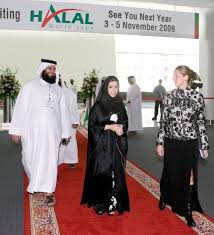 Halal World Expo was officially opened by Dr. Mariam Hareb Sultan Al Yousuf, Executive Director of ...