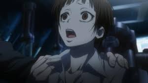 Akane Tsunemori