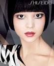 Shiseido USA