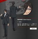 瀬川弘樹/ウィッチブレイド（声優：鈴村健一）