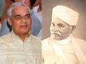 Bharat Ratna: DD, AIR to telecast special programmes on Vajpayee.