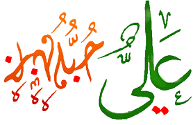 صورة