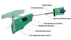 Замок капота Construct HL. Купить замок капота Construct HL в ...
