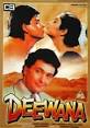 Deewana (1992 film) - Wikipedia, the free encyclopedia
