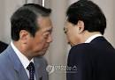 2일 양원총회에서 하토야마
