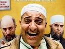 Mahmud Nasir (Omid Djalili).