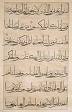 Quran - Wikipedia, the free encyclopedia