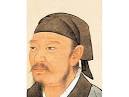 Fu Shan - Well-known