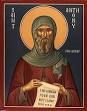 Anthony the Great - OrthodoxWiki