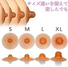 女装乳首|seglagear.com
