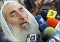 HamAss leader Yassin prepared