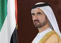 UAE Vice President, Prime